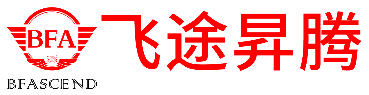北京飞途昇腾智能科技有限公司